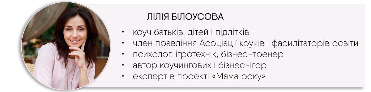 Спосіб підвищення самооцінки у дітей! » Eva Blog