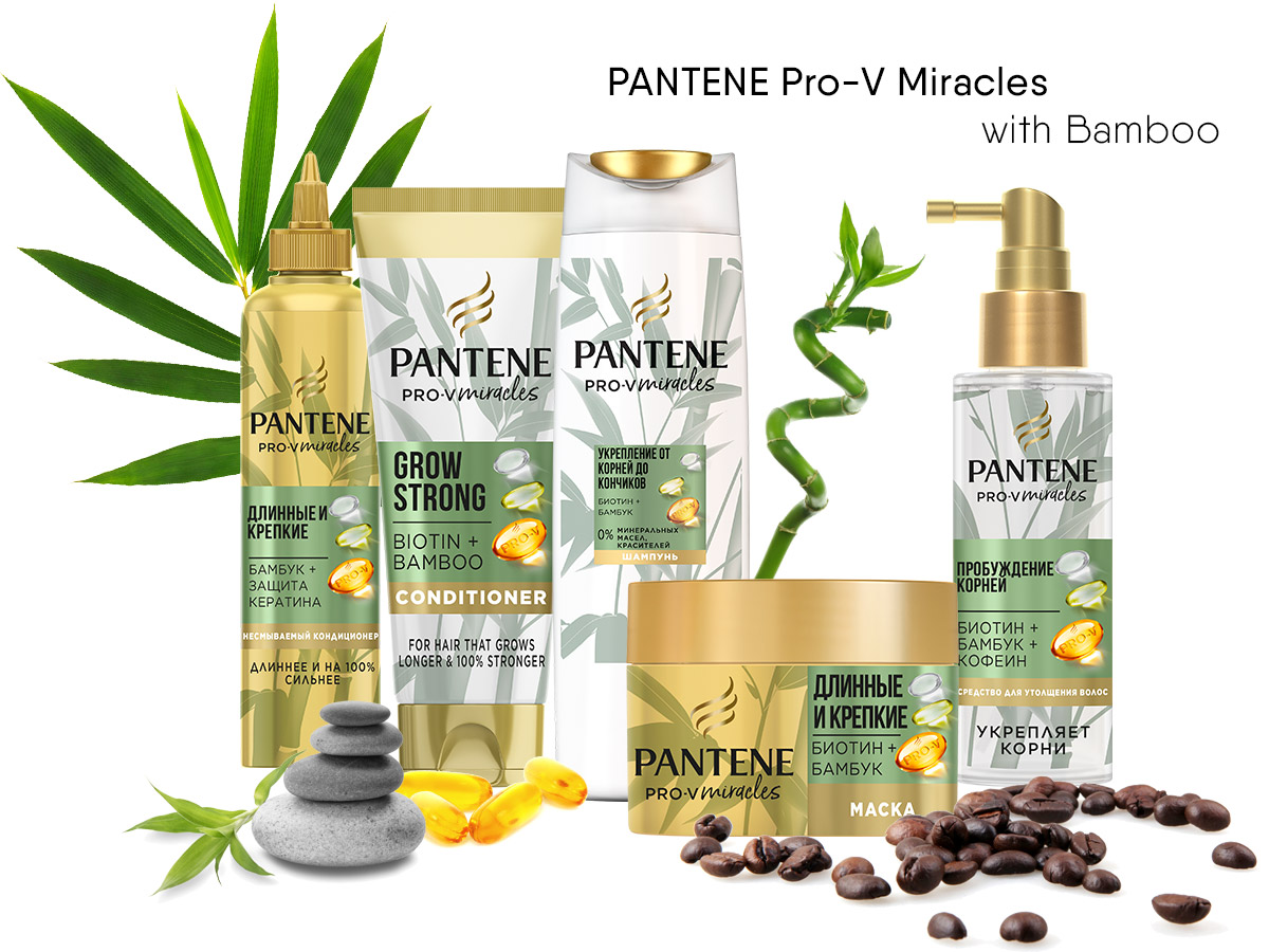 Обзор новой линейки PANTENE Pro-V Miracles with Bamboo » Eva Blog