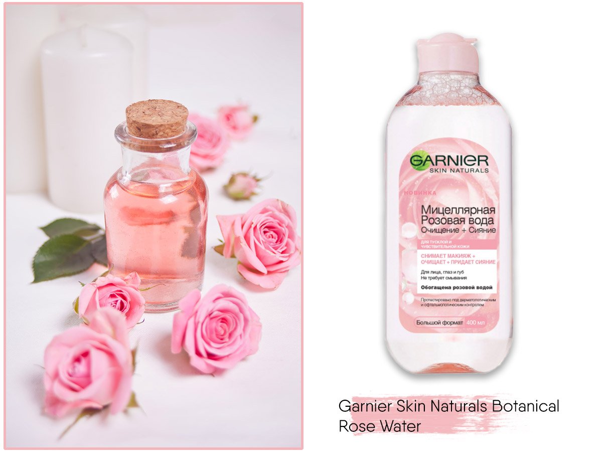 Afterparty разом з Garnier Skin Naturals: три заповіді дівчат після вечірки » Eva Blog
