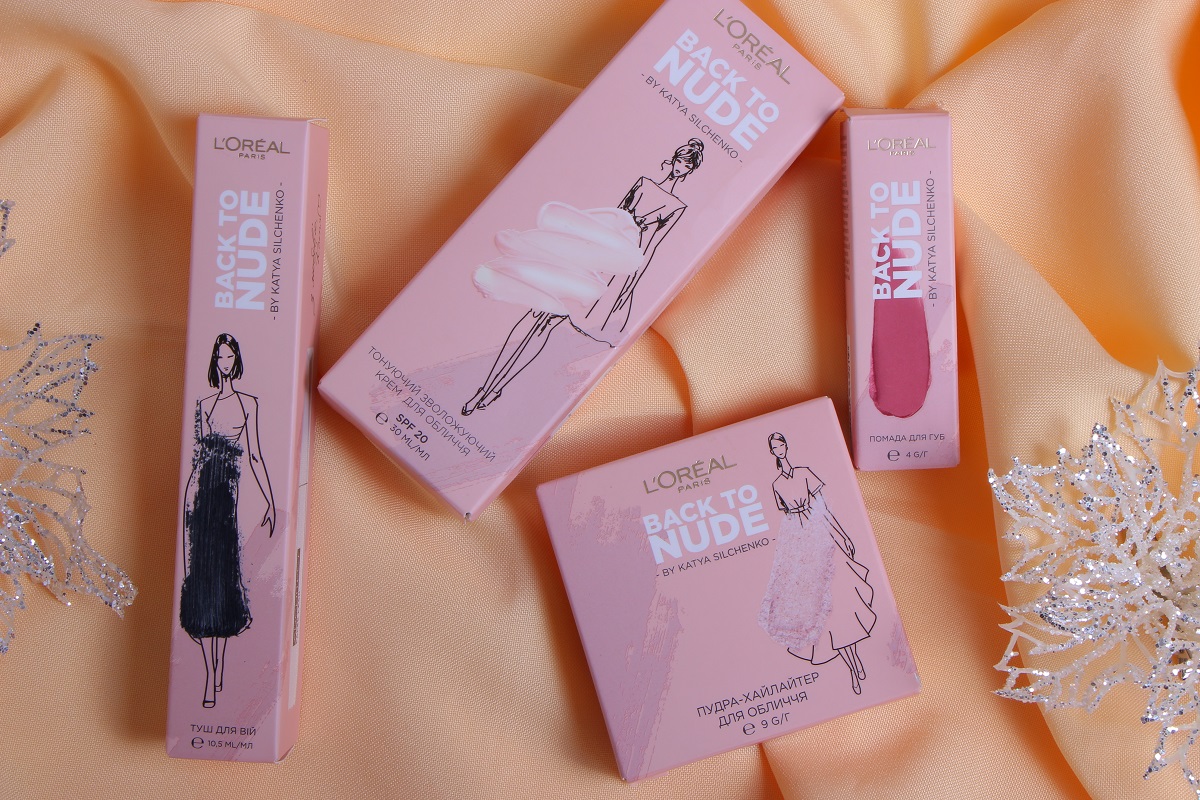 Шукай у EVA: лімітована колекція Back to nude by Katya Silchenko від L’Oréal Paris » Eva Blog