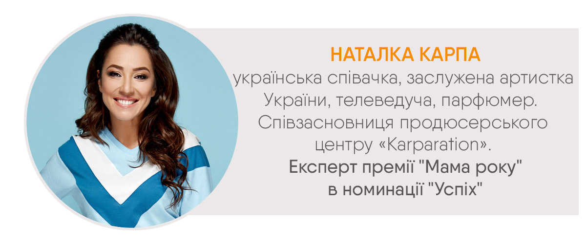 ТОП-3 аромати, що асоціюються з відпочинком: розповідає Наталка Карпа » Eva Blog