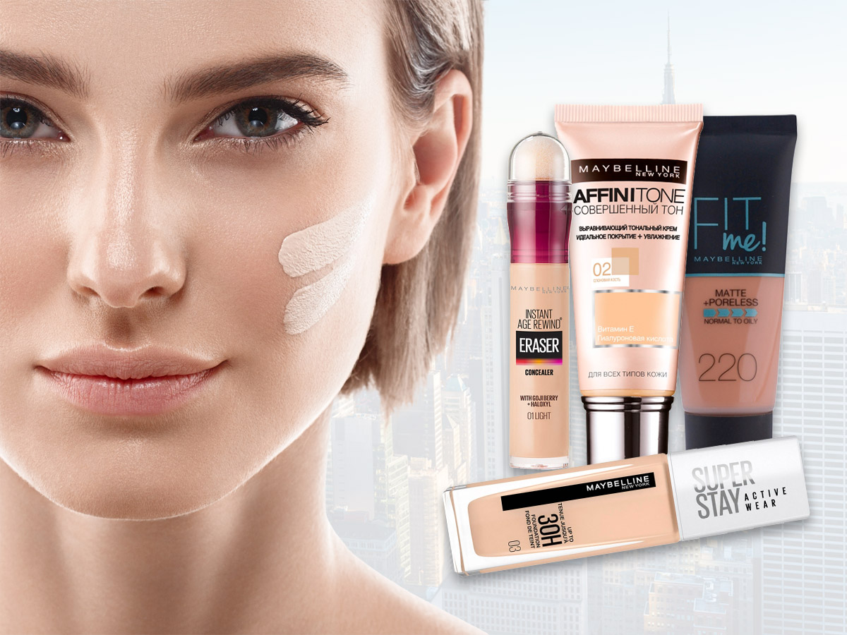 Живи у своєму тоні: медитуй, фотографуйся, тренуйся, вражай разом з Maybelline NY » Eva Blog