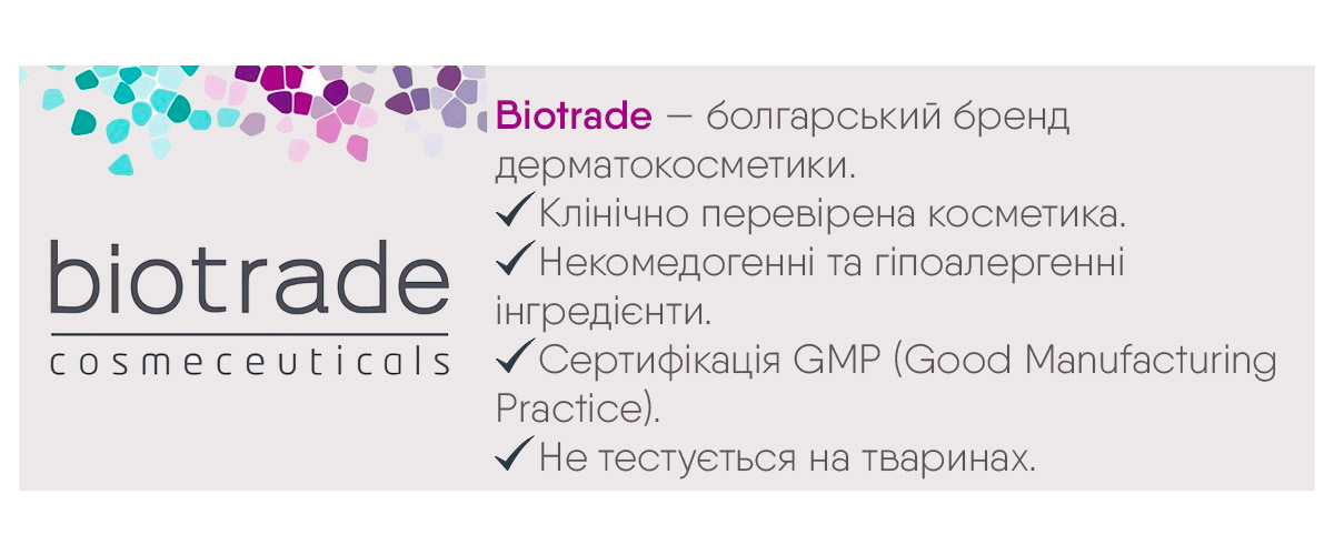 5 міфів про акне, які заважають позбутися проблеми » Eva Blog