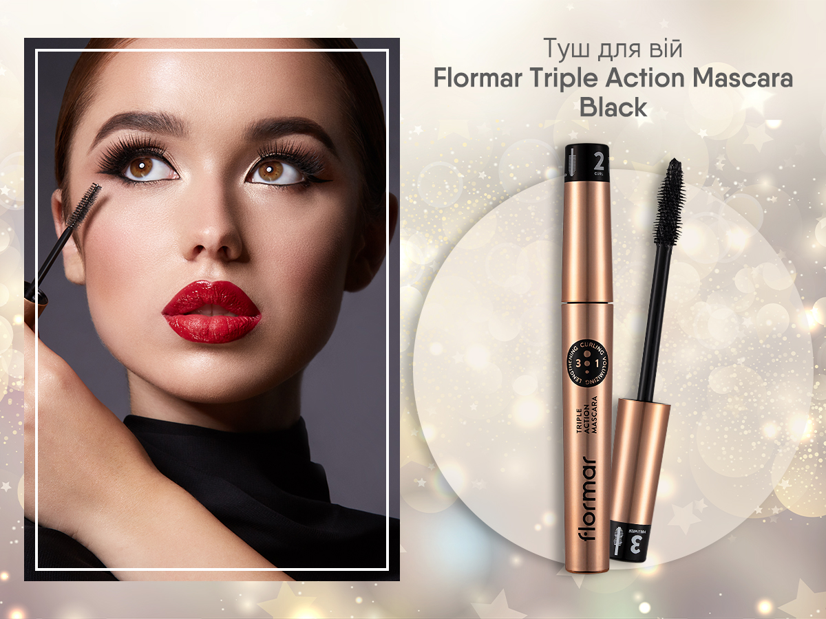 4 прийоми створення красивого макіяжу з бестселерами від Flormar » Eva Blog