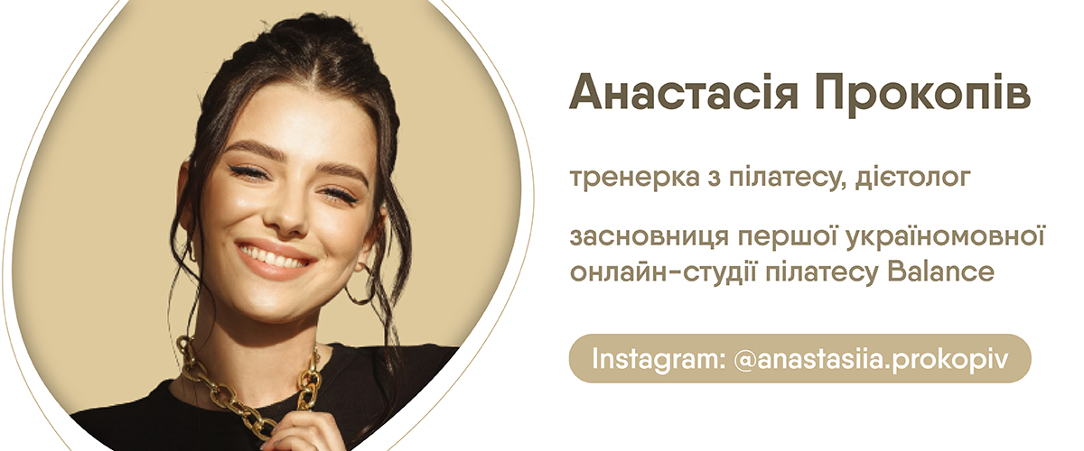 Куди поїхати в Україні після війни » Eva Blog