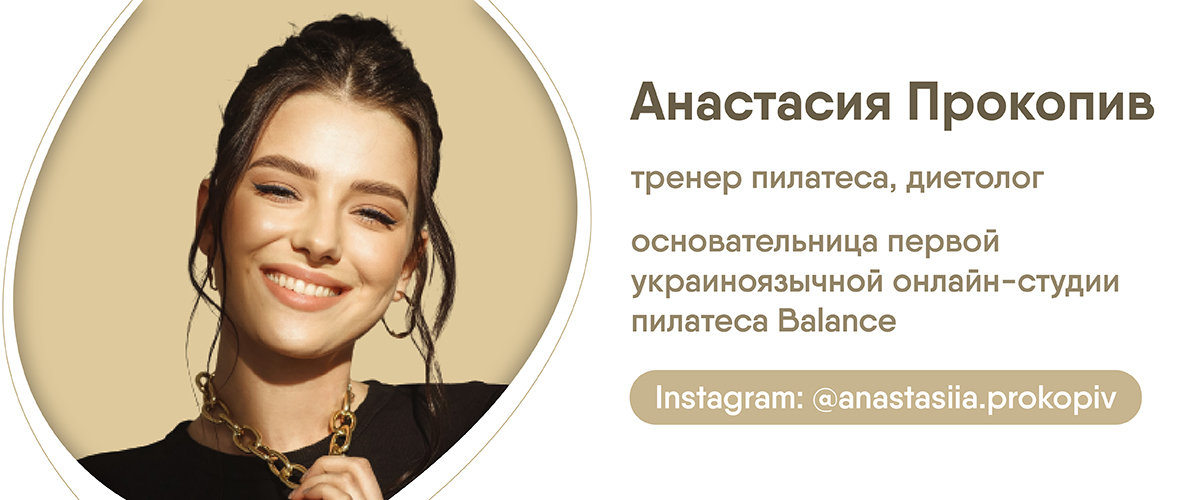 Куда поехать в Украине после войны » Eva Blog