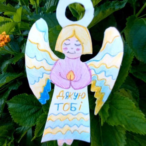 Янголята для ЗСУ » Eva Blog